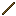 Stock